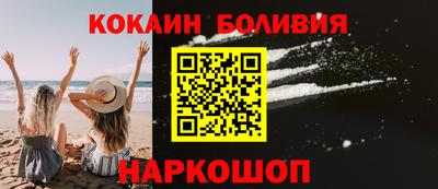крисы Гусев
