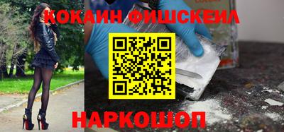 соль ск Гусь-Хрустальный