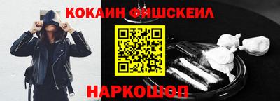 крисы Гусев