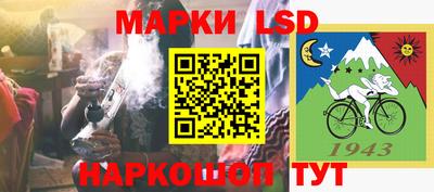 прущая мука Гусиноозёрск