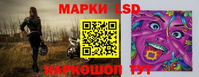 крисы Гусев