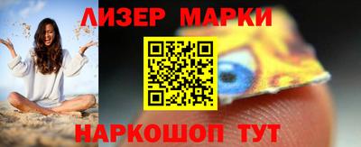 прущая мука Гусиноозёрск