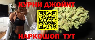 соль ск Гусь-Хрустальный