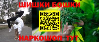 прущая мука Гусиноозёрск