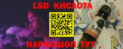 прущая мука Гусиноозёрск