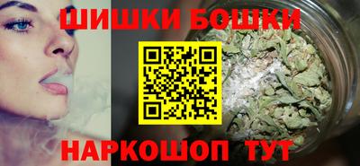 прущая мука Гусиноозёрск