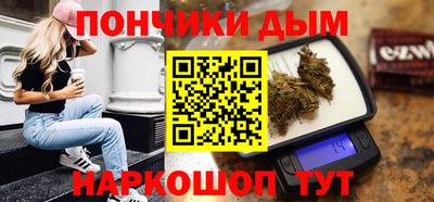 прущая мука Гусиноозёрск