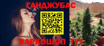 крисы Гусев