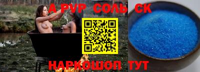 крисы Гусев