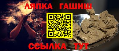крисы Гусев