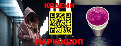 прущая мука Гусиноозёрск