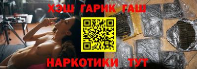 крисы Гусев